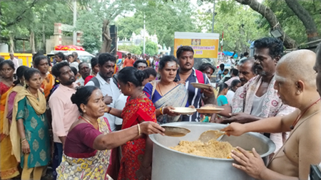 Annadhanam Fund